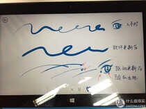 是平板更是画布：Microsoft surface pro2 触控笔涂鸦小记