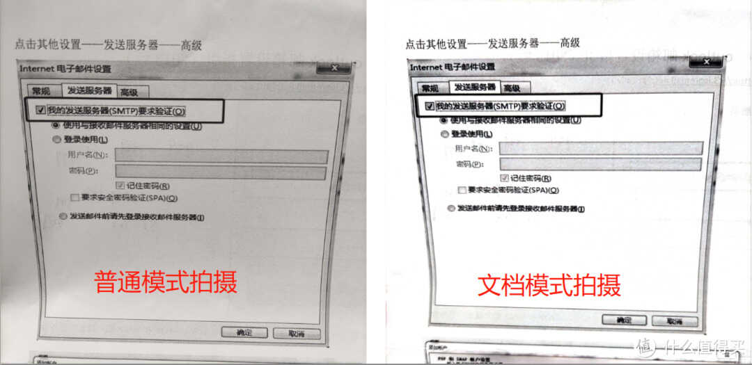 资深米粉盘点的6个小米手机超实用的隐藏功能，MIUI还是挺香的