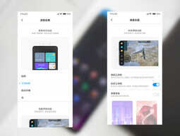 滑盖全面屏年度旗舰 小米MIX3游戏体验