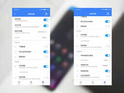 滑盖全面屏年度旗舰 小米MIX3游戏体验