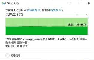 台电幻影 M.2 512G 固态硬盘,速度高达两千兆,性价比极高仅售299