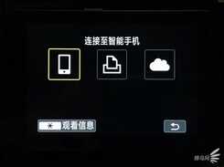 口袋专业操控 佳能PowerShot G5 X Mark II评测