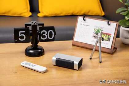 白天也能清晰看剧？投影仪T200全方面解读