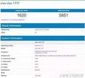 vivo X11, 骁龙660价格厉害了