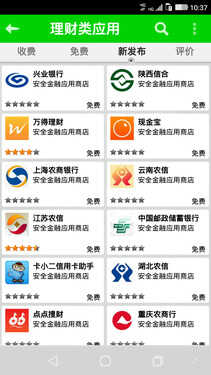 酷派锋尚MAX评测：颜值出众双系统好用