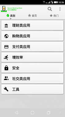 酷派锋尚MAX评测：颜值出众双系统好用