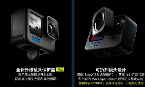 运动相机选哪个牌子好，GoPro10值得入手吗