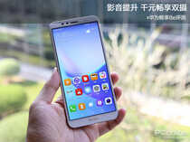华为畅享8e评测：影音提升，千元畅享双摄