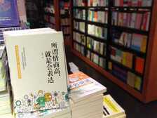 华为畅享8e评测：影音提升，千元畅享双摄