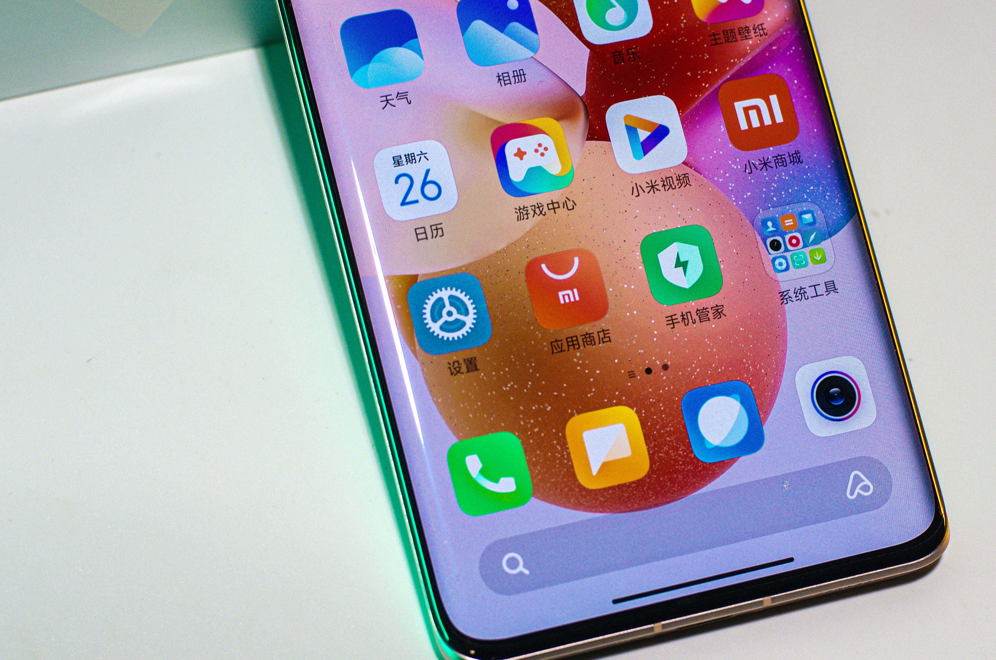 小米Civi 1S评测：颜值/手感巅峰 试问谁人不心动？