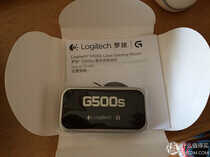 Logitech 罗技 G500s 游戏鼠标 开箱&一个月使用体验