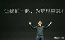 盘点已经倒闭的6家国产手机品牌，看看哪一家是你曾经使用过的？