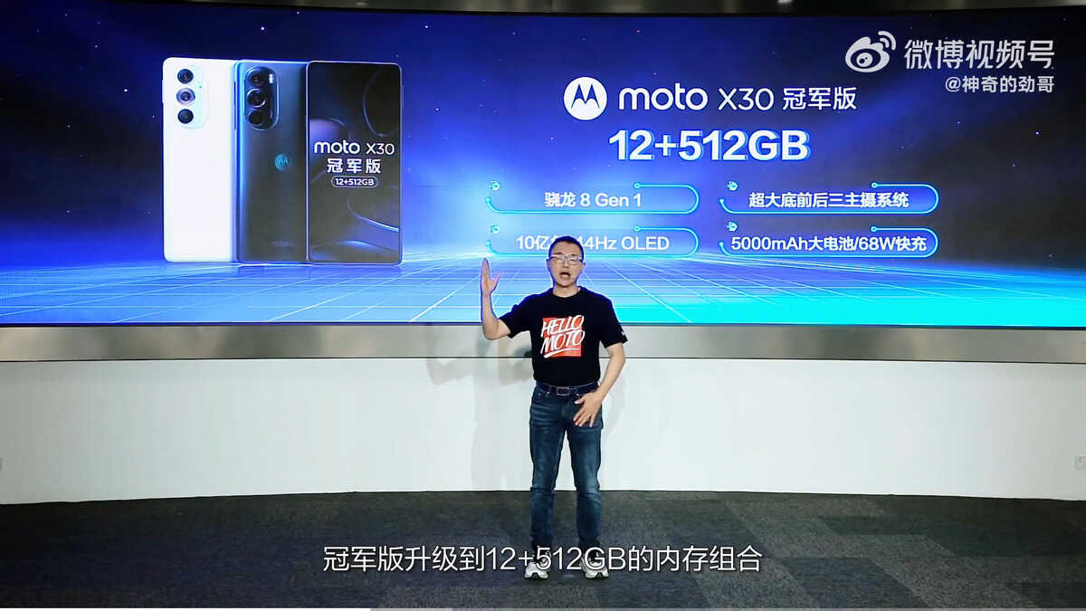 2399元起！512GB +骁龙8+144Hz，砸了友商场子