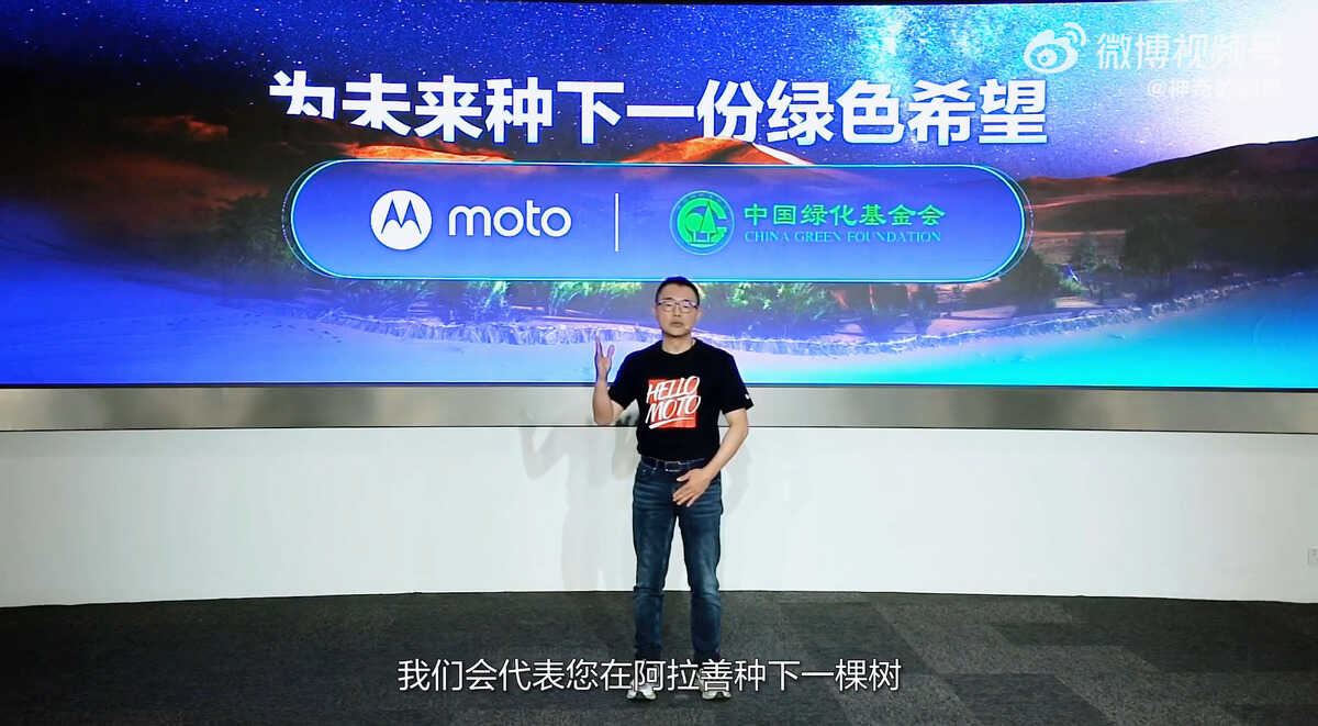 2399元起！512GB +骁龙8+144Hz，砸了友商场子