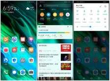 全能高颜值的千元机首选 荣耀20青春版评测