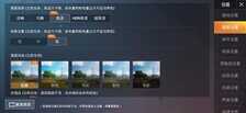 全能高颜值的千元机首选 荣耀20青春版评测