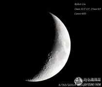 Celestron 星特朗 OMNI XLT 127 5寸小施卡 天文望远镜