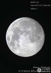 Celestron 星特朗 OMNI XLT 127 5寸小施卡 天文望远镜