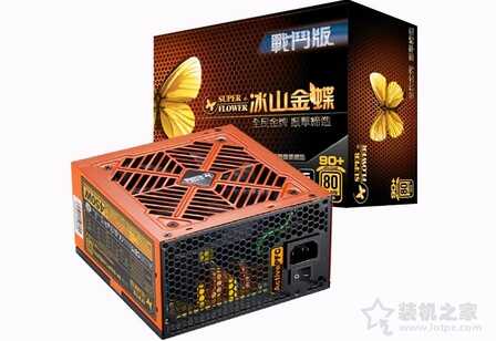 电源有哪些推荐?额定功率400W-450W的电脑电源推荐