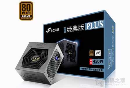 电源有哪些推荐?额定功率400W-450W的电脑电源推荐