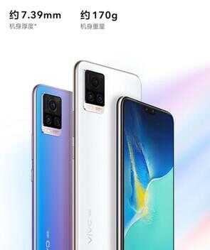 vivoS7t悄上架，售价2598，对比红米10X值得买吗？