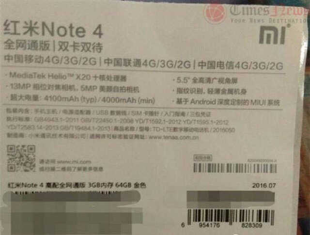 红米Note 4配置大揭底，除了大屏还有大惊喜？