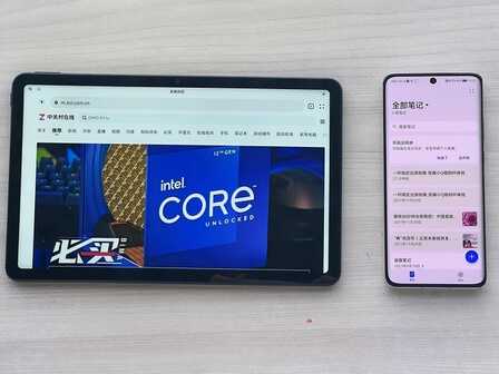HUAWEI MatePad 10.4英寸评测：学娱一体的智慧平板