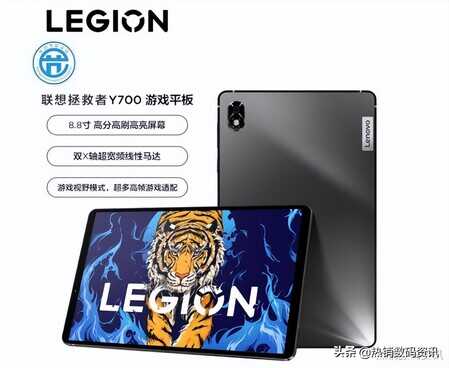 联想天骄和联想小新平板选哪个好？区别对比和选购建议