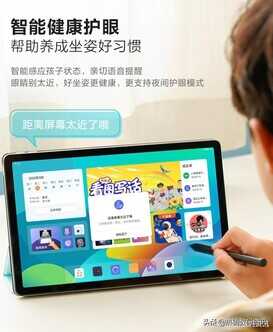 联想天骄和联想小新平板选哪个好？区别对比和选购建议