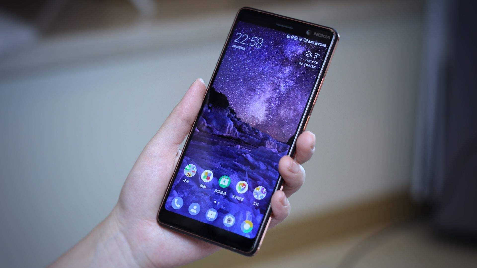 系统更新Android 9.0 诺基亚7 Plus正式升级