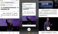 1999元nubia Z11 Max评测:不服咱来跑个续航