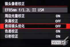 更均衡的一个5 佳能EOS 5D Mark IV评测