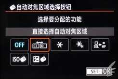 更均衡的一个5 佳能EOS 5D Mark IV评测