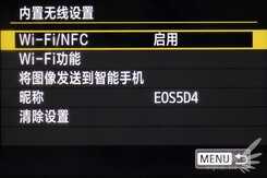 更均衡的一个5 佳能EOS 5D Mark IV评测