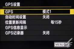 更均衡的一个5 佳能EOS 5D Mark IV评测
