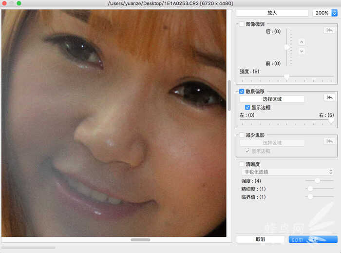 更均衡的一个5 佳能EOS 5D Mark IV评测