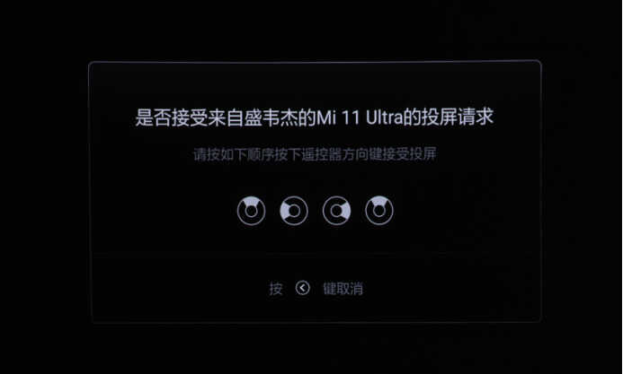 谁是真正的家庭影院“空间大师”？两款当红超短焦投影仪 PK