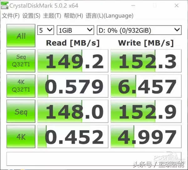 品质升级更薄更轻巧，蓝硕T8移动硬盘评测