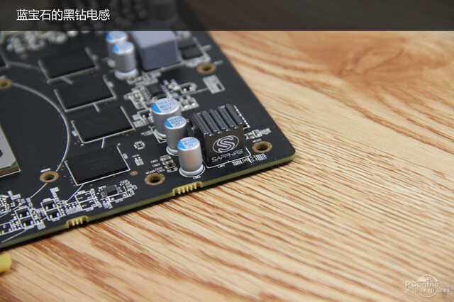 千呼万唤始出来 新核心 AMD R9-380X首测