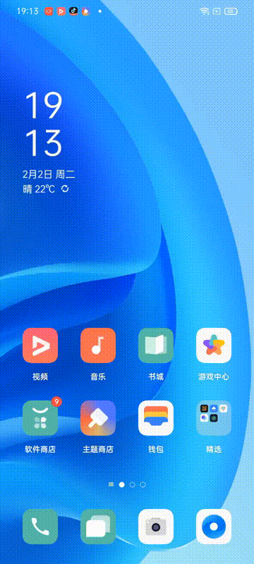 OPPO A55评测：超长续航的平价5G手机