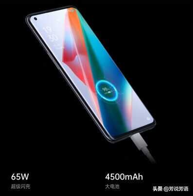 OPPO Find x3这款手机配置如何，有哪些亮点和不足？