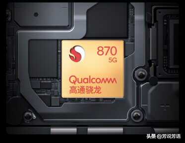 OPPO Find x3这款手机配置如何，有哪些亮点和不足？