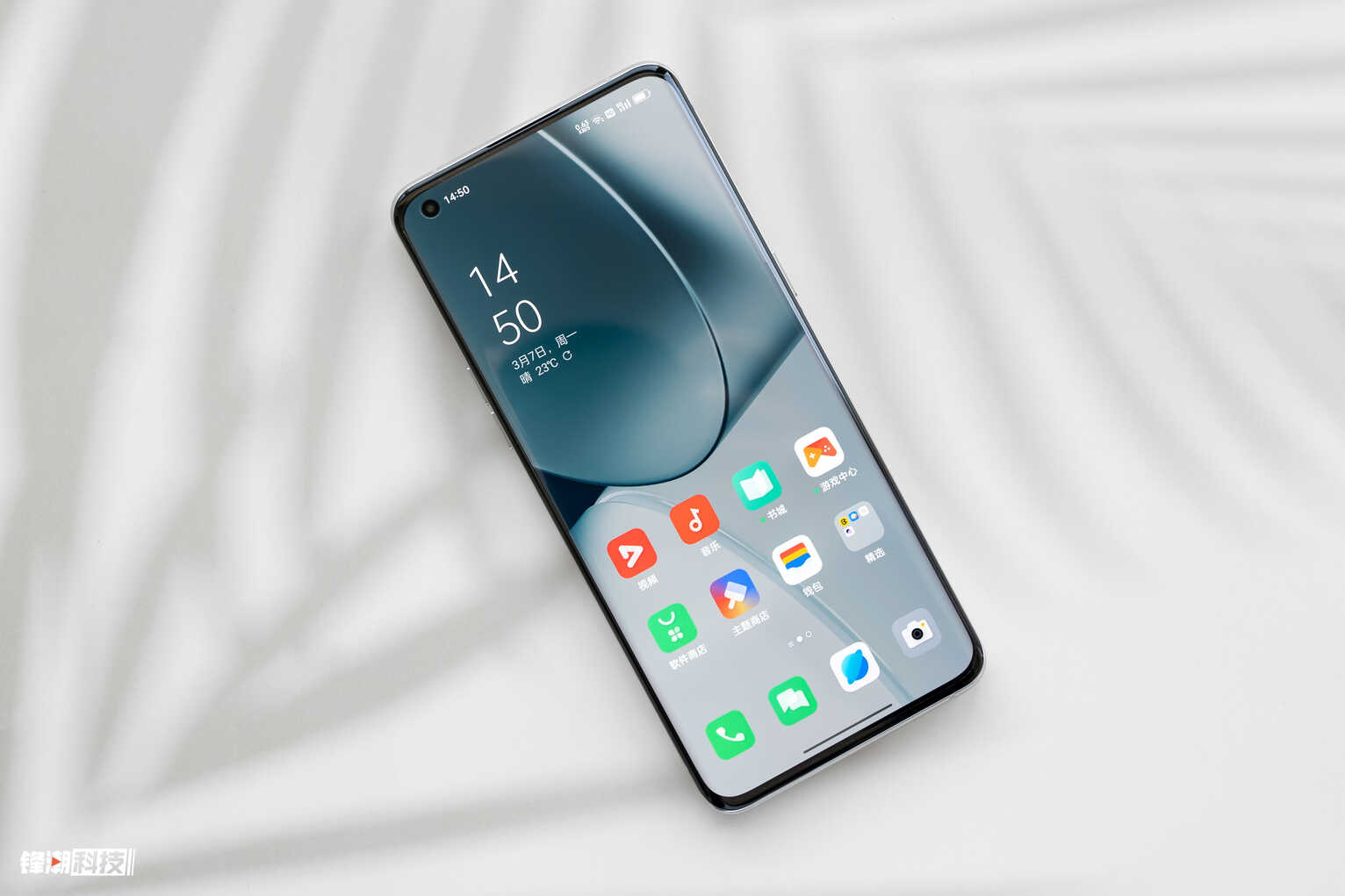 OPPO Find X5 Pro天玑版评测：续航与游戏体验优秀
