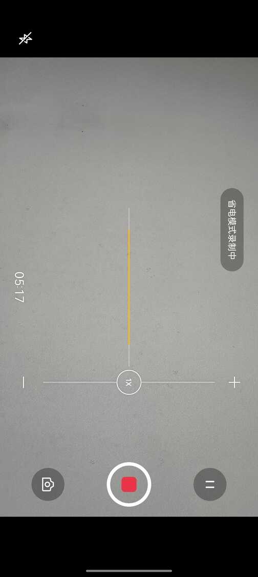 OPPO Find X5 Pro天玑版评测：续航与游戏体验优秀