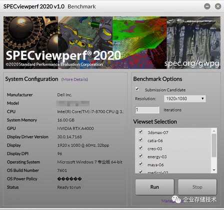 暗藏Win7支持?NVIDIA RTX A4000专业显卡另类测试