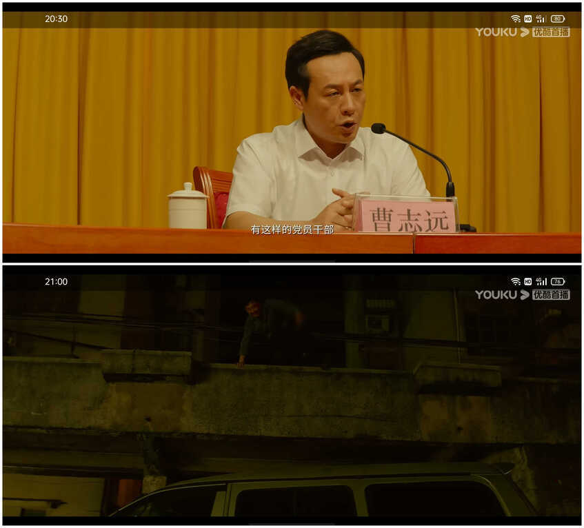 realme真我X7 Pro至尊版深度体验，高颜值“全能王”当之无愧