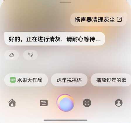 华为荣耀手机隐藏功能，必要时能解你燃眉之急，尤其第二条