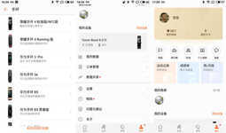 荣耀手环4使用评测：全触控彩屏 运动更精彩