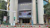 “挖矿”风暴过后,线下电脑城竟成了装机的“避风港”