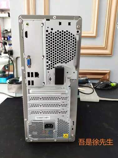 品牌商务机与兼容机有何不同?联想天逸510Pro台式真机开箱